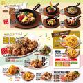 料理メニュー写真&nbsp;FOODメニュー（1品料理・揚げ物・ポテトなど）