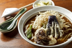 鬼はそと福はうちのおすすめランチ3