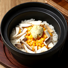 コーンバターとあわび茸の秋釜めし