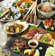 旨い九州料理と全席個室居酒屋 九州蔵(くすぞう） 池袋店のコース写真