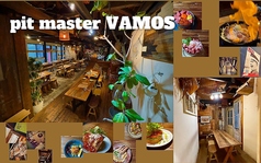 pit master VAMOS ピットマスターバモス 梅田の写真