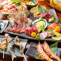 個室居酒屋 金魚 浜松駅店特集写真1