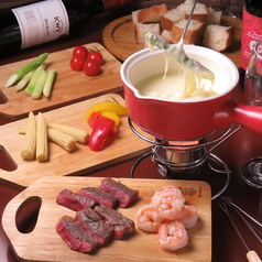 Cheese fondue - チーズフォンデュ -(2～4名様におすすめ)