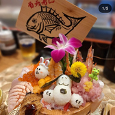 南天寿しのおすすめ料理3