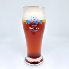 【ビール】マスターズドリーム 380ml