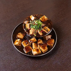 ガシ溢れ麻婆豆腐