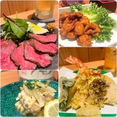 料理屋 よしかわのおすすめ料理2