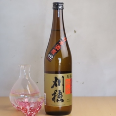刈穂