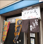 オアシスの雰囲気3
