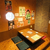 韓国居酒屋 美味辛厨房 まるから千葉店の雰囲気3