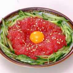 回転寿司 いちばん船 マルナカ須崎のおすすめ料理3