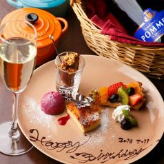 Bistro Chasseur ビストロ シャスールのおすすめポイント1