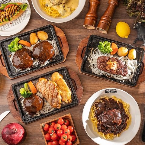 Big Bear ビッグベア 三軒茶屋店 三軒茶屋 洋食 ホットペッパーグルメ Big Bear ビッグベア 三軒茶屋店 三軒茶屋 洋食 ホットペッパーグルメ