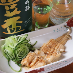 KNOT 湘南地魚料理の特集写真