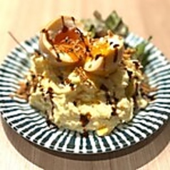 燻製ポテトサラダ