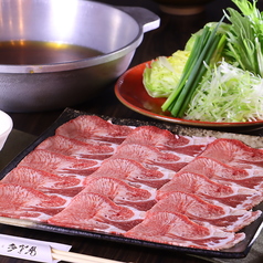 四季晩菜 多賀晃のコース写真