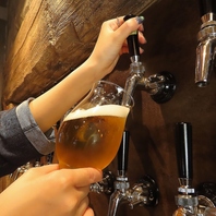 クラフトビール！飲む楽しさ倍増♪生樽で提供します。