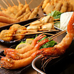 新世界じゃんじゃん横丁 串かつ 勝大 京橋駅前店の写真