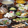 博多 花串 栄錦店のおすすめポイント1