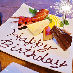 Happy Birthday デザートプレート Sora Terrace ソラテラス ファーム グリル カフェ スイーツ ホットペッパーグルメ