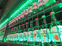 チャミスルフレッシュ