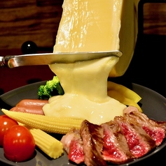 牛肩ロース＋野菜