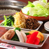 焼肉 山河 田端店のおすすめ料理2