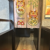 久茂地新世界 久茂地本店の雰囲気3