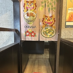 久茂地新世界 久茂地本店の雰囲気3