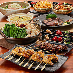 もつ焼 千 みずほ台のコース写真