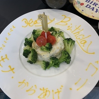 わんちゃんも大満足！心温まる手作りご飯をご提供♪