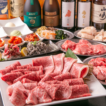 たまには焼肉 高円寺店のおすすめ料理1