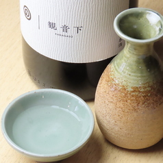 旬味 よかよいんのおすすめポイント1