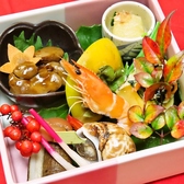 都城 ひだかのおすすめ料理3