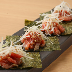 ひとくち肉手巻き