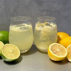 ヒロキヤライムサワー