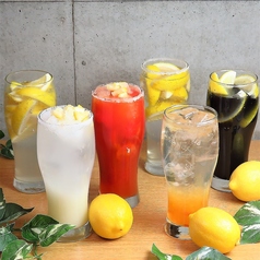 自家製オリジナルサワー