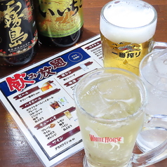 ちあーずの特集写真