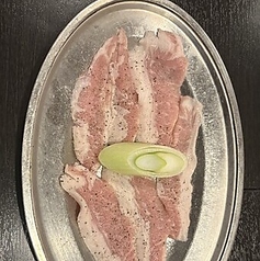 ブタトロ
