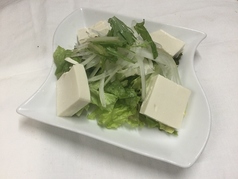 冷奴・野菜を添えたサラダ風