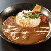 Sun＆Moon〔カレー＆BAR〕のおすすめ料理3