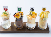 EIGHT エイトのおすすめ料理2