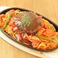料理メニュー写真&nbsp;ハンバーグ＆ナポリタン