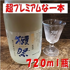 その他、日本酒様々用意してます♪