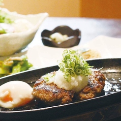 「千屋牛」100％ハンバーグ