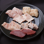 ホルモン7(NANA)のおすすめ料理3