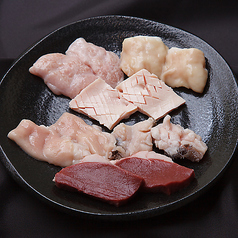 ホルモン7(NANA)のおすすめ料理3