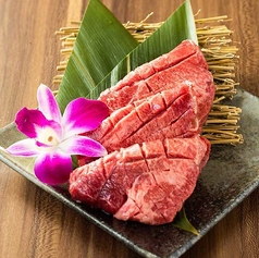 冷凍牛たんセット