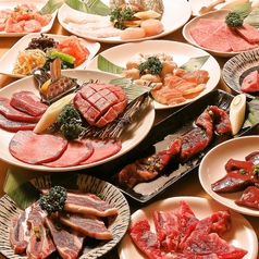 蕨で圧倒的コスパ!極上肉尽くしをご堪能下さい。