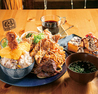 居酒家 ぐらんまのおすすめポイント2